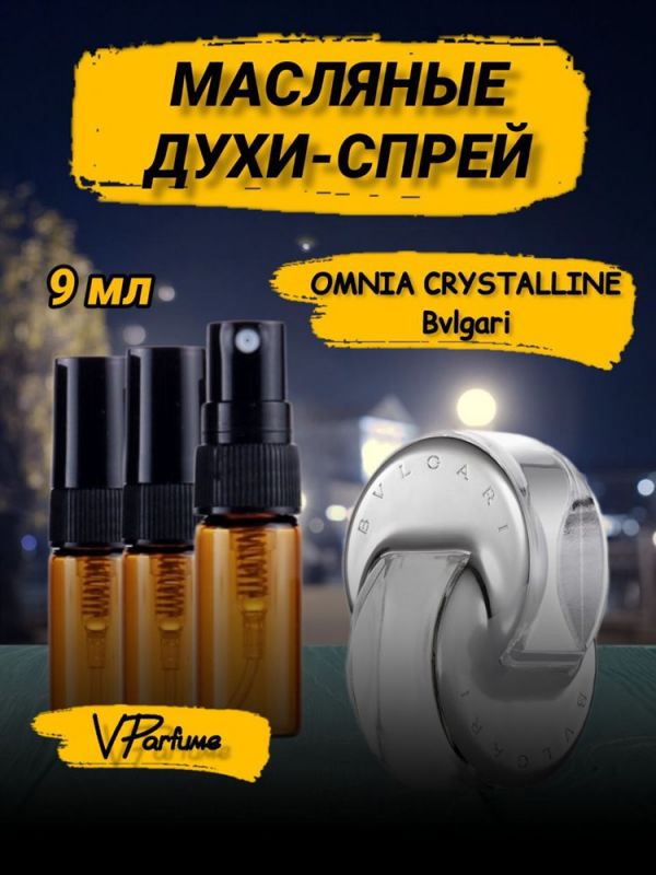 BVLGARI Omnia Crystalline perfume oil spray (9 ml)
